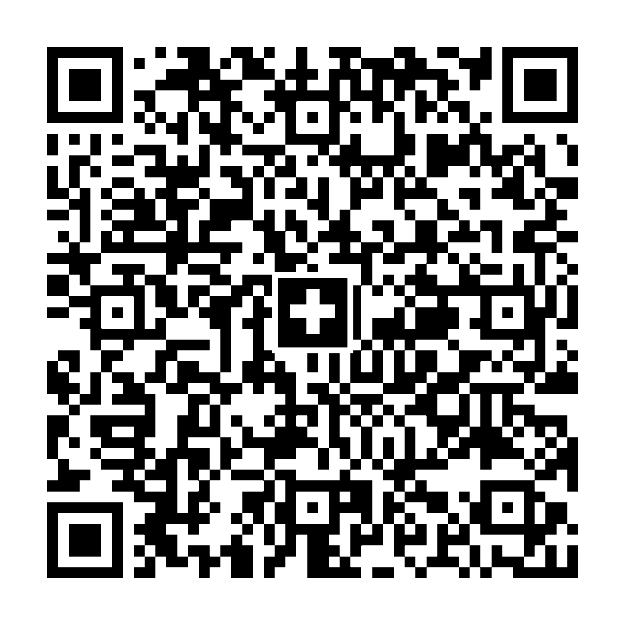 Swiss payment QR for Soundbox support